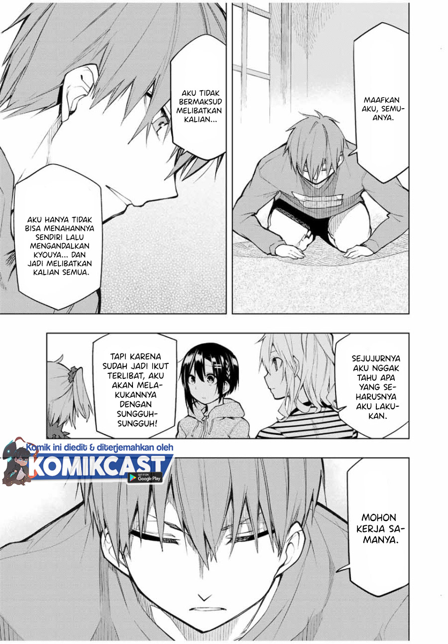 Bokutachi no Remake Chapter 20.1 Gambar 16